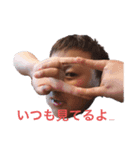 僕のフレンズたちそのさん（個別スタンプ：1）