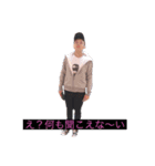 僕のフレンズたちそのさん（個別スタンプ：3）