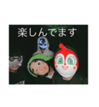 僕のフレンズたちそのさん（個別スタンプ：7）