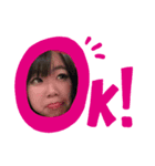 ましろとりく（個別スタンプ：1）