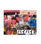 ましろとりく（個別スタンプ：7）