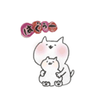 にゃんぺいさんの日常会話（個別スタンプ：1）