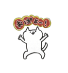 にゃんぺいさんの日常会話（個別スタンプ：9）