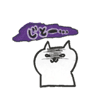 にゃんぺいさんの日常会話（個別スタンプ：11）