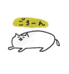にゃんぺいさんの日常会話（個別スタンプ：12）