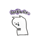 にゃんぺいさんの日常会話（個別スタンプ：20）