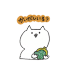にゃんぺいさんの日常会話（個別スタンプ：21）