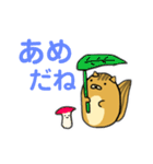 りすのたけち（個別スタンプ：8）
