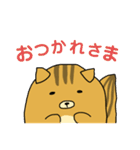 りすのたけち（個別スタンプ：11）