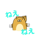 りすのたけち（個別スタンプ：12）
