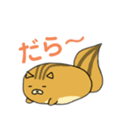 りすのたけち（個別スタンプ：16）