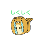 りすのたけち（個別スタンプ：18）