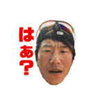 TeamMOTOの愉快な仲間たち（個別スタンプ：6）