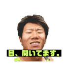 TeamMOTOの愉快な仲間たち（個別スタンプ：7）