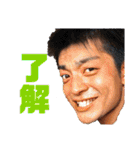 TeamMOTOの愉快な仲間たち（個別スタンプ：9）