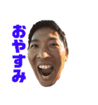 TeamMOTOの愉快な仲間たち（個別スタンプ：14）