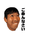 TeamMOTOの愉快な仲間たち（個別スタンプ：15）