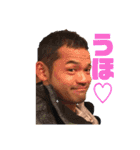 TeamMOTOの愉快な仲間たち（個別スタンプ：18）
