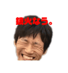 TeamMOTOの愉快な仲間たち（個別スタンプ：25）