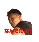 TeamMOTOの愉快な仲間たち（個別スタンプ：26）