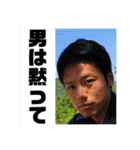 TeamMOTOの愉快な仲間たち（個別スタンプ：27）