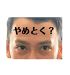 TeamMOTOの愉快な仲間たち（個別スタンプ：31）