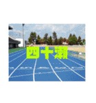 TeamMOTOの愉快な仲間たち（個別スタンプ：35）