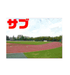 TeamMOTOの愉快な仲間たち（個別スタンプ：36）