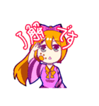 狗松創作ワールド（個別スタンプ：1）