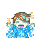 狗松創作ワールド（個別スタンプ：11）