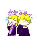 狗松創作ワールド（個別スタンプ：14）