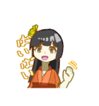 狗松創作ワールド（個別スタンプ：16）
