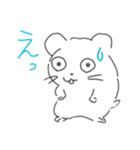 タヌ太郎参上（個別スタンプ：2）