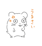 タヌ太郎参上（個別スタンプ：3）