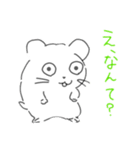 タヌ太郎参上（個別スタンプ：4）