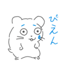 タヌ太郎参上（個別スタンプ：5）