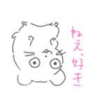 タヌ太郎参上（個別スタンプ：6）