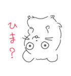タヌ太郎参上（個別スタンプ：7）