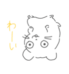 タヌ太郎参上（個別スタンプ：8）