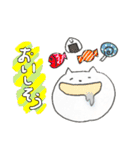 にゃんぺいさんの日常会話2（個別スタンプ：3）
