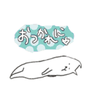 にゃんぺいさんの日常会話2（個別スタンプ：4）