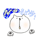 にゃんぺいさんの日常会話2（個別スタンプ：14）