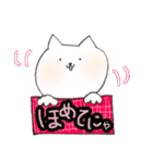 にゃんぺいさんの日常会話2（個別スタンプ：20）