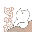 にゃんぺいさんの日常会話2（個別スタンプ：21）
