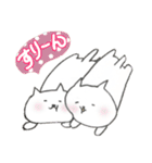 にゃんぺいさんの日常会話2（個別スタンプ：23）
