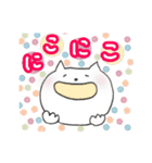 にゃんぺいさんの日常会話2（個別スタンプ：25）