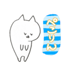 にゃんぺいさんの日常会話2（個別スタンプ：27）