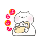 にゃんぺいさんの日常会話2（個別スタンプ：32）