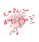 手癖な強火感情（個別スタンプ：4）