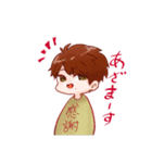 手癖な強火感情（個別スタンプ：13）